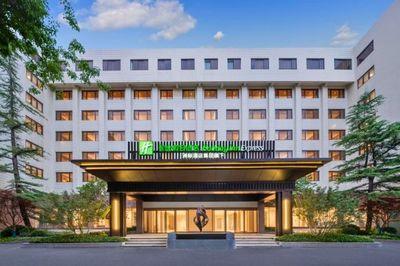 Holiday Inn Express Beijing Downtown