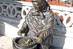 Castanyera beeld Castanyera beeld