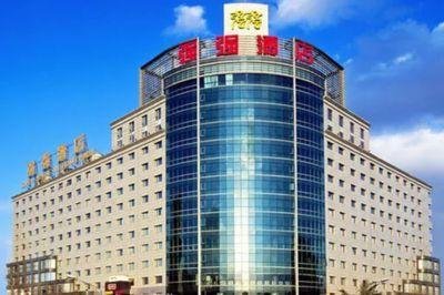 Super House Hotel International, Beijing, China