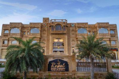 Hotel Rupal Residency