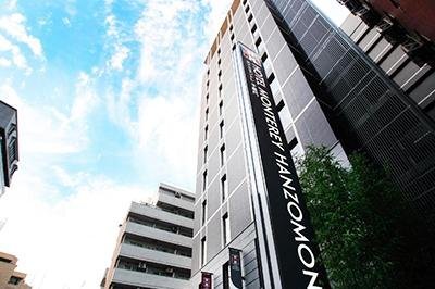 Hotel Monterey Hanzomon Tokio Hotel Monterey Hanzomon Tokio