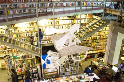 LX Factory bookstore