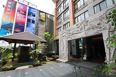 Einhan Resort bij Sun Moon Lake, Taiwan