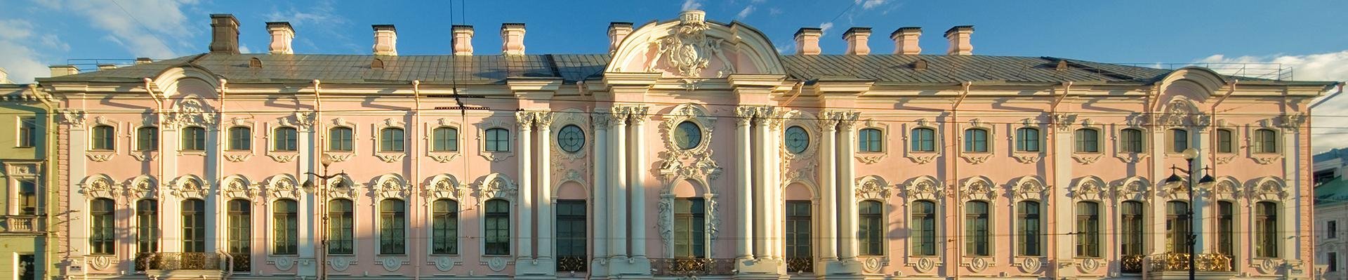 Paleis Stroganoff, Sint Petersburg, Rusland