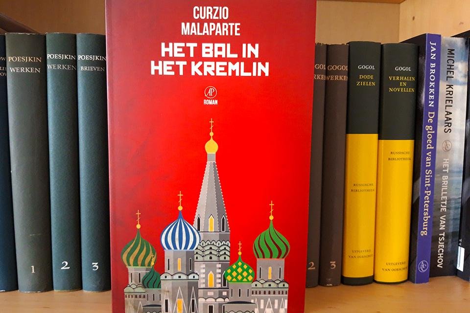 Het bal in het Kremlin - Curzio Malaparte