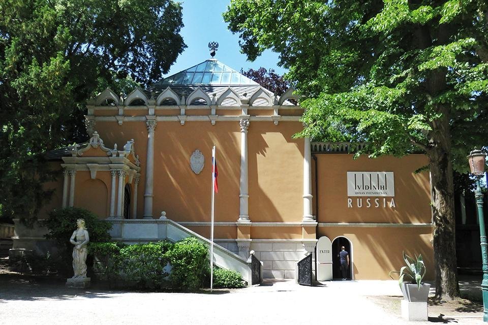 Russische paviljoen Giardini di Castello, Venetië