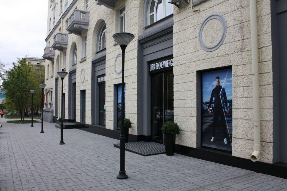 Winkel van Dirk Bikkembergs
