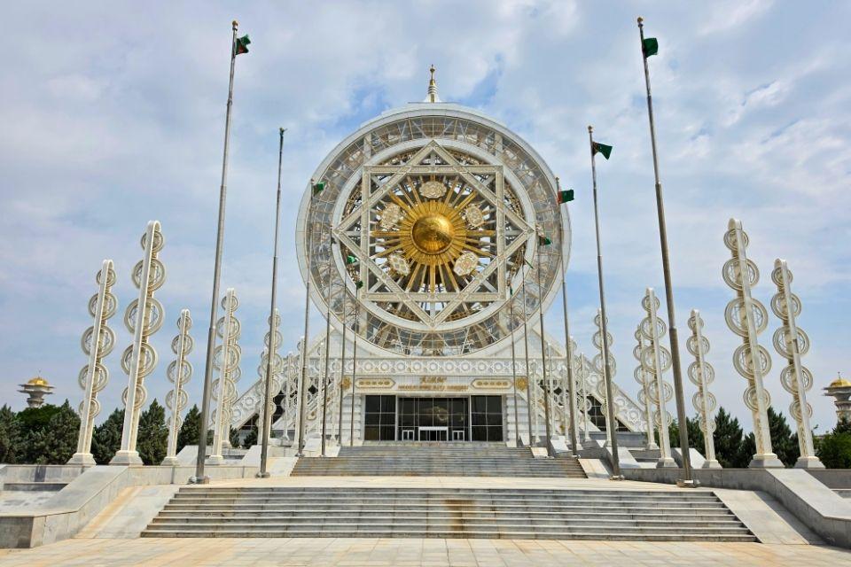 Het Alem Entertainment Center in Ashgabat, Turkmenistan
