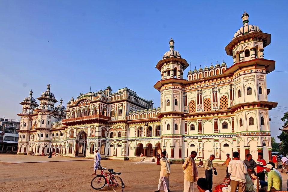 Janakpur Nepal