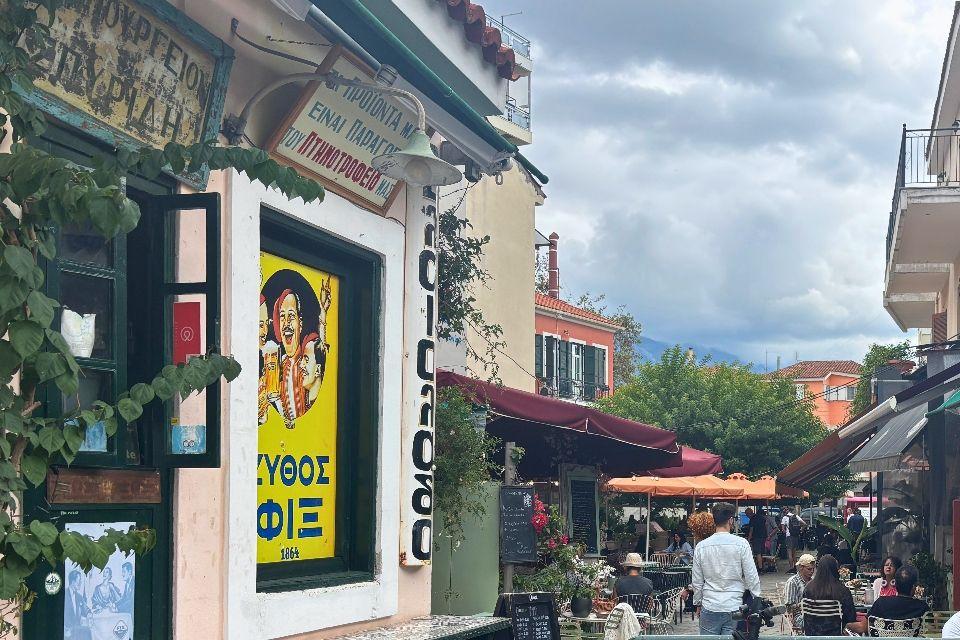 Straatbeeld in Kalamata