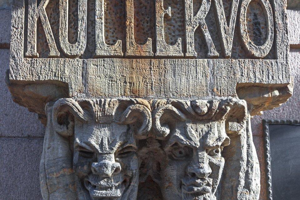 Het Pohjola verzekeringsgebouw in Helsinki, Finland