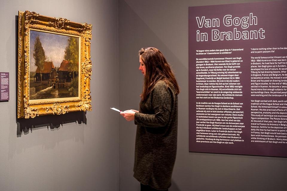 Vincent van Gogh Paviljoen in Het Noordbrabants Museum, Den Bosch | Foto Joep Jacobs