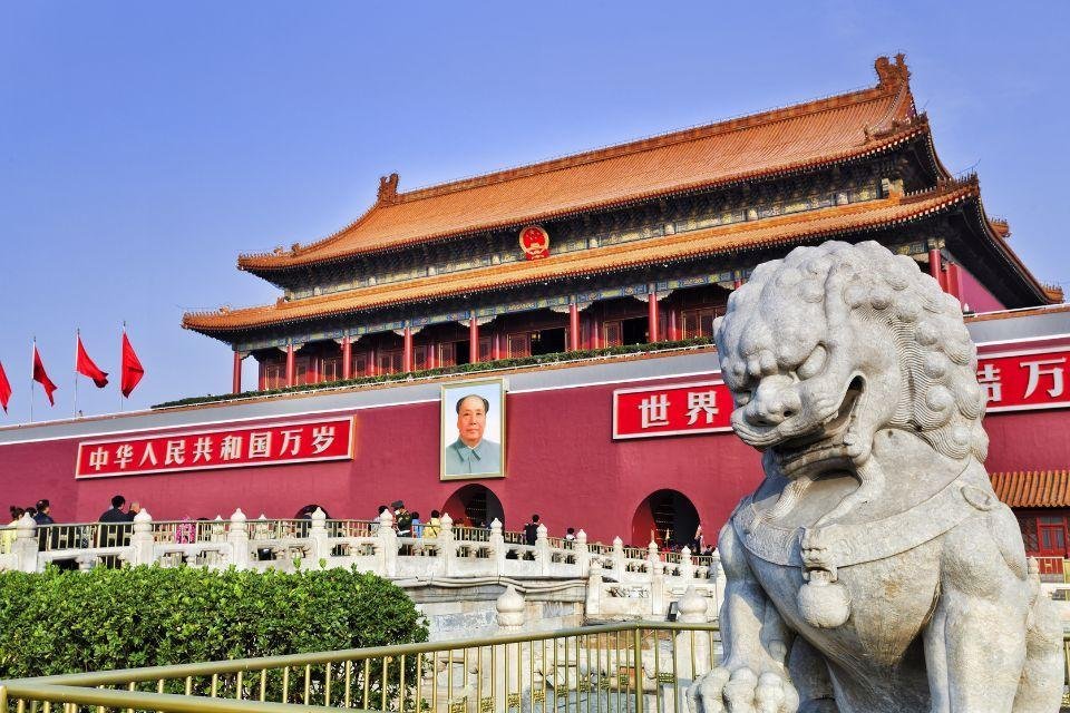 Verboden Stad Beijing China