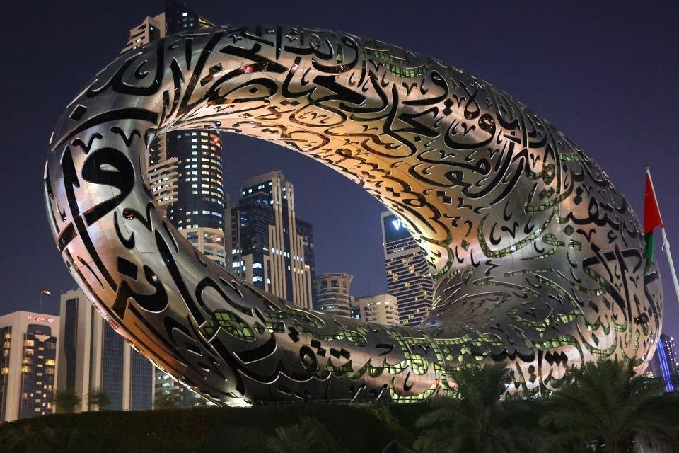Museum of the Future in Dubai, Verenigde Arabische Emiraten