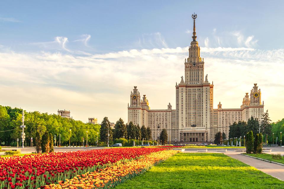 7 Zusters in Moskou, Rusland