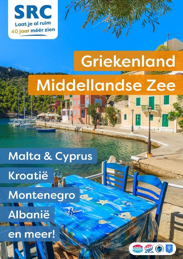 Brochure Griekenland en de Middellandse Zee